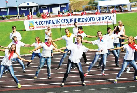 Значение праздника для молодёжи