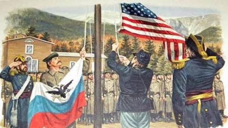 День Аляски в США