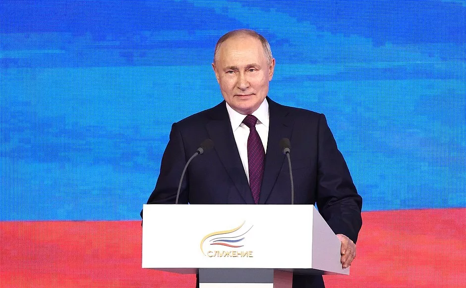День и год рождения Путина