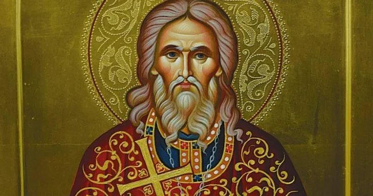 День памяти священномученика Григория