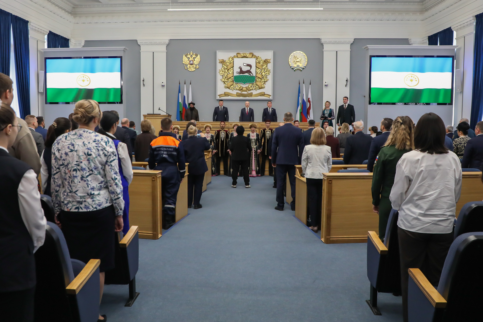 Какого числа День Республики Башкортостан в 2025 году