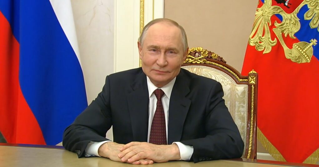 Когда день рождения Путина