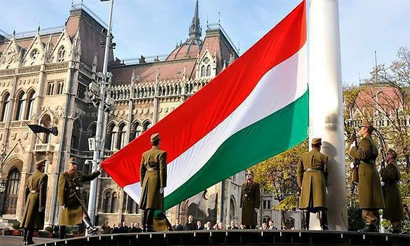 Национальный день в Венгрии (23 октября)