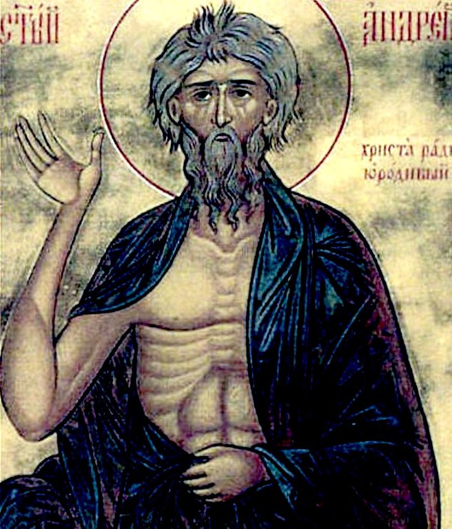 Память блаженного Андрея, Христа ради юродивого