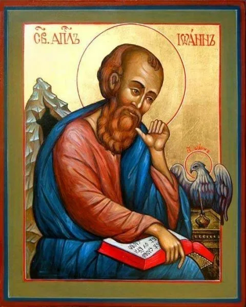Преставление апостола и евангелиста Иоанна Богослова