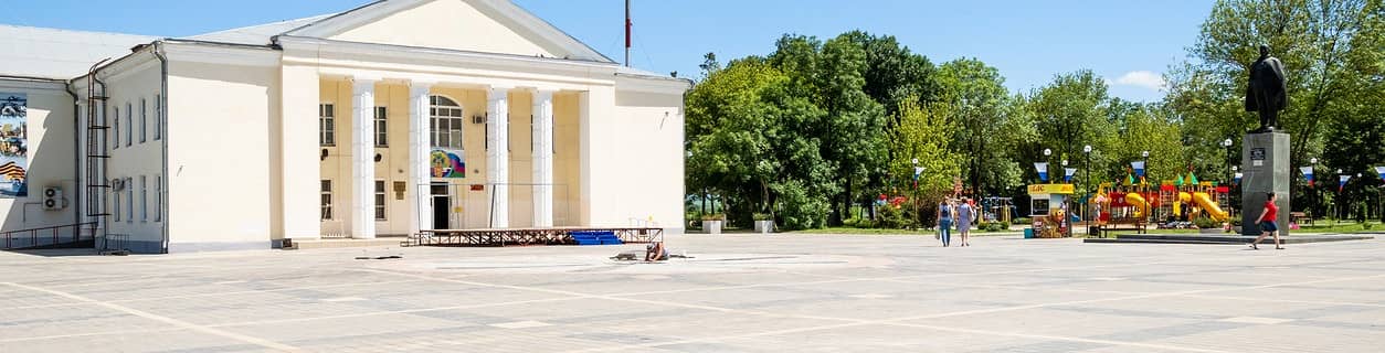 город абинск фото Центральная площадь