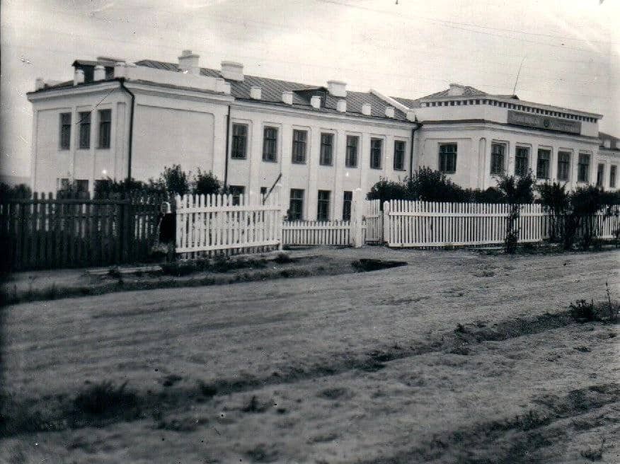 История основания Агрыза