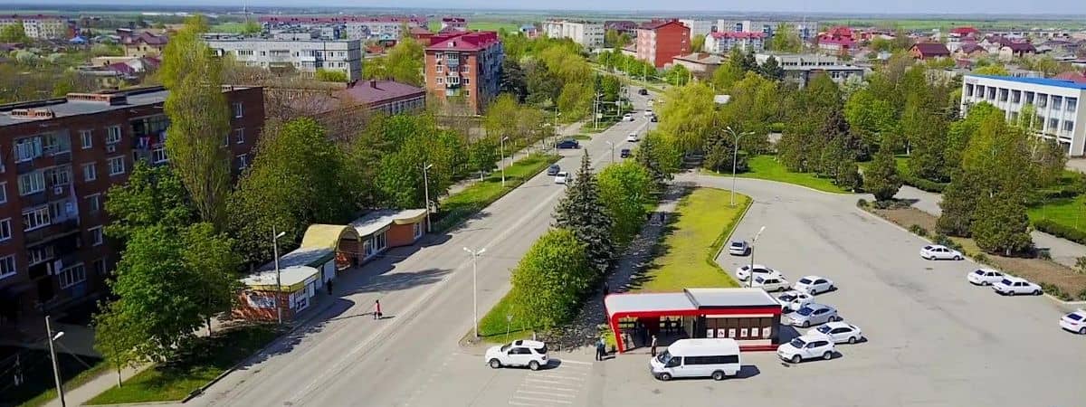 Когда отмечают День города в Адыгейске